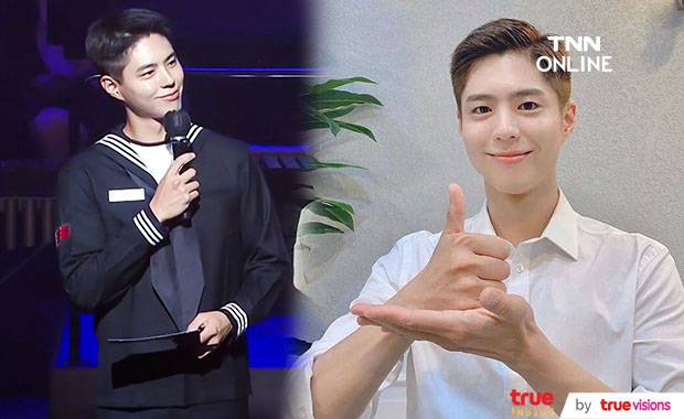 นับถอยหลัง 6 เดือน!! ‘พัคโบกอม’ จ่อปลดประจำการ นับถอยหลัง 6 เดือน!! ‘พัคโบกอม’ จ่อปลดประจำการ