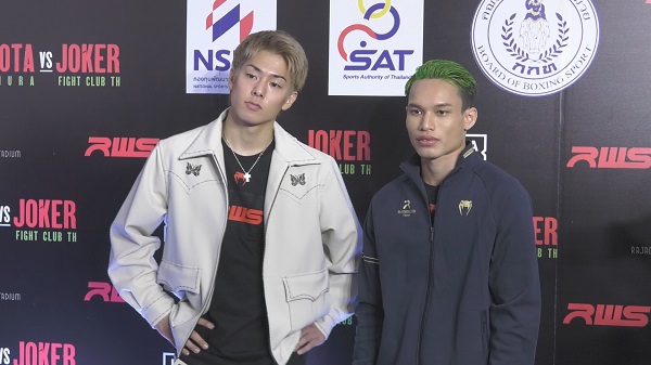 “โคตะ มิอุระ” ยืนยันความพร้อมก่อนลุยศึกราชดำเนิน   (มีคลิป)