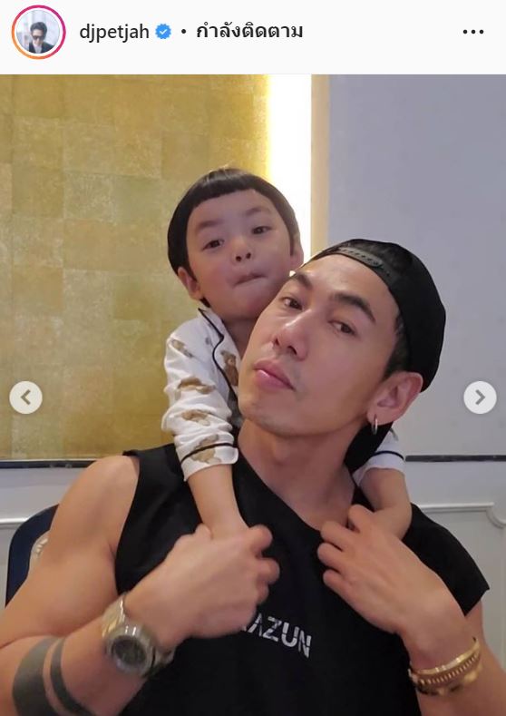 ดีเจเพชรจ้า เสียใจที่ต้องตีลูกชาย น้องไทก้า หลังไม่ยอมถ่ายรูปติดบัตรนักเรียน