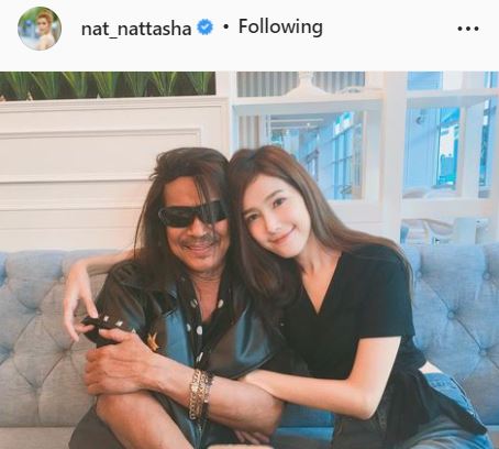 แนท ณัฐชา ใจหาย หลังคุณพ่อ แหลม มอริสัน ลื่นล้มในห้องน้ำ กระดูกก้นกบ ปีกสะโพกแตก 