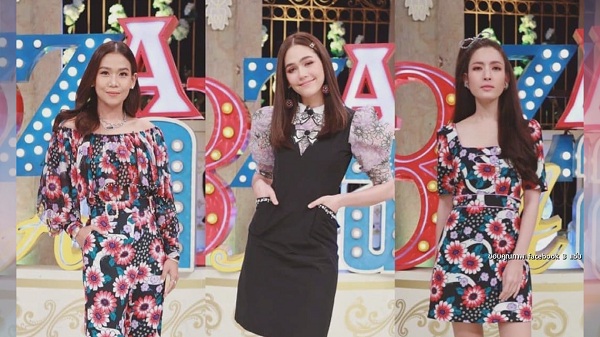ตอบเอง “ชมพู่-แอฟ” พูดแล้วใครเป็นพิธีกรร่วมใน 3 แซ่บ  (มีคลิป)