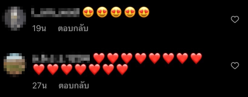 ใหม่ สุคนธวา ปลื้ม สามีมอบเงินเป็นของขวัญวันแต่งงานครบรอบ 3 ปี
