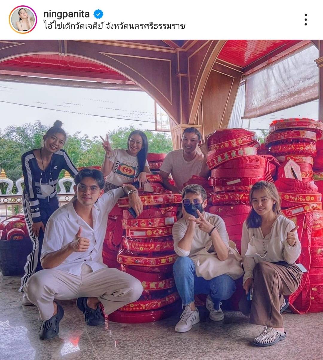 หนิง ปณิตา เผยเหตุพา เข้ม หัสวีร์ บินตรงไหว้ขอขมาไอ้ไข่ 