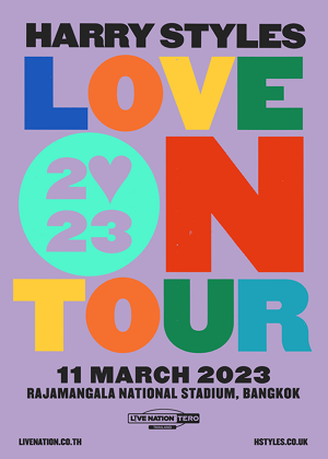 คอนเสิร์ต HARRY STYLES 11 มีนาคม 2566 แนะเลี่ยงจราจรเส้นไหนบ้าง?เช็กที่นี่