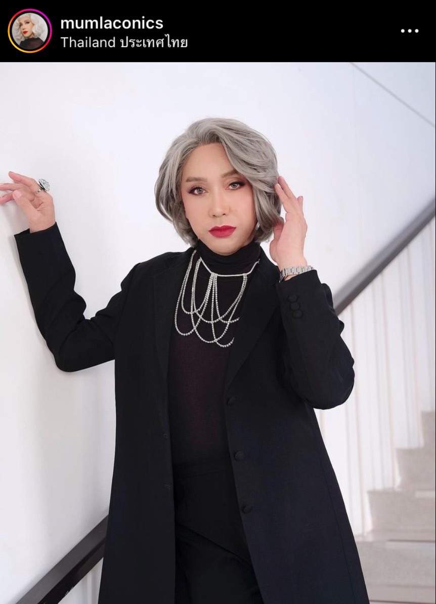 ศรราม เอนกลาภ - มัม ลาโคนิค ดวงเฮง ถูกลอตเตอรี่ รับทรัพย์แบบจุก ๆ ศรราม เอนกลาภ - มัม ลาโคนิค ดวงเฮง ถูกลอตเตอรี่ รับทรัพย์แบบจุก ๆ