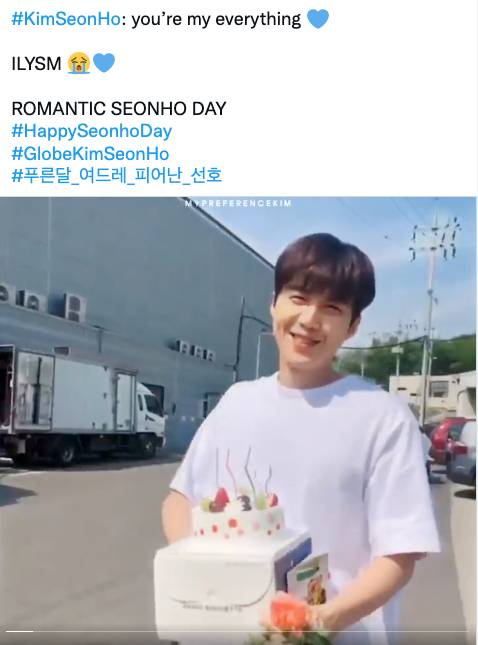 โพสต์แรกในรอบครึ่งปี!! ‘คิมซอนโฮ’ ฉลองวันเกิด ขอโทษและขอบคุณแฟนๆ โพสต์แรกในรอบครึ่งปี!! ‘คิมซอนโฮ’ ฉลองวันเกิด ขอโทษและขอบคุณแฟนๆ