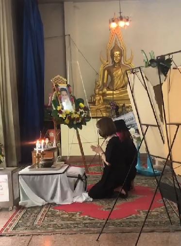 คำสัญญาจาก อดีตคนรัก ร่วมส่ง ไมเคิล พูพาร์ต ครั้งสุดท้าย