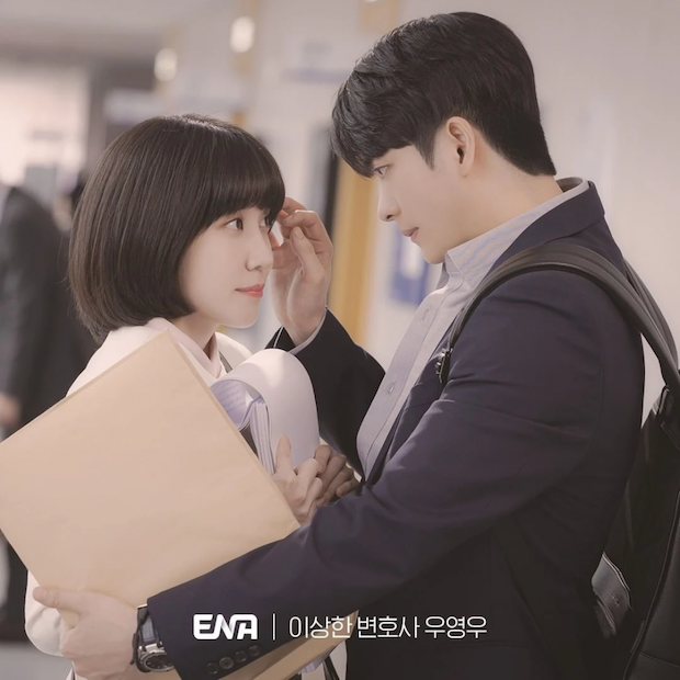 เผยลุคก่อนเข้ากรม!! 'คังแทโอ’ พระเอกไมโครเวฟแห่งชาติจาก 'อูยองอู ทนายอัจฉริยะ’ เผยลุคก่อนเข้ากรม!! 'คังแทโอ’ พระเอกไมโครเวฟแห่งชาติจาก 'อูยองอู ทนายอัจฉริยะ’