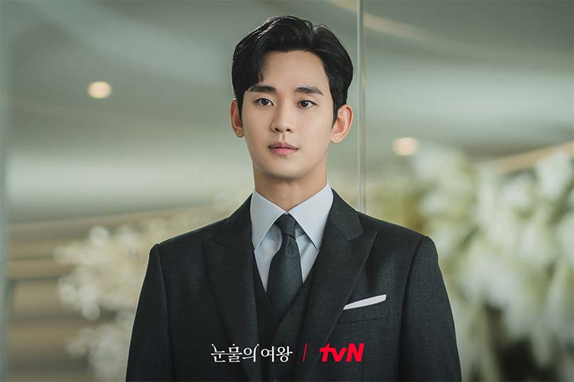 ซีรีส์ใหม่ ‘คิมซูฮยอน’ การกลับมา พร้อมบทลูกเขยตระกูลแชโบล