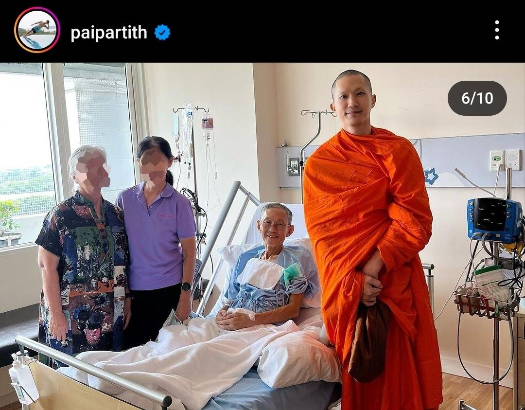 พักผ่อนให้สบายนะ “ไผ่ พาทิศ” โพสต์ซึ้งถึงคุณพ่อผู้ล่วงลับ พักผ่อนให้สบายนะ “ไผ่ พาทิศ” โพสต์ซึ้งถึงคุณพ่อผู้ล่วงลับ