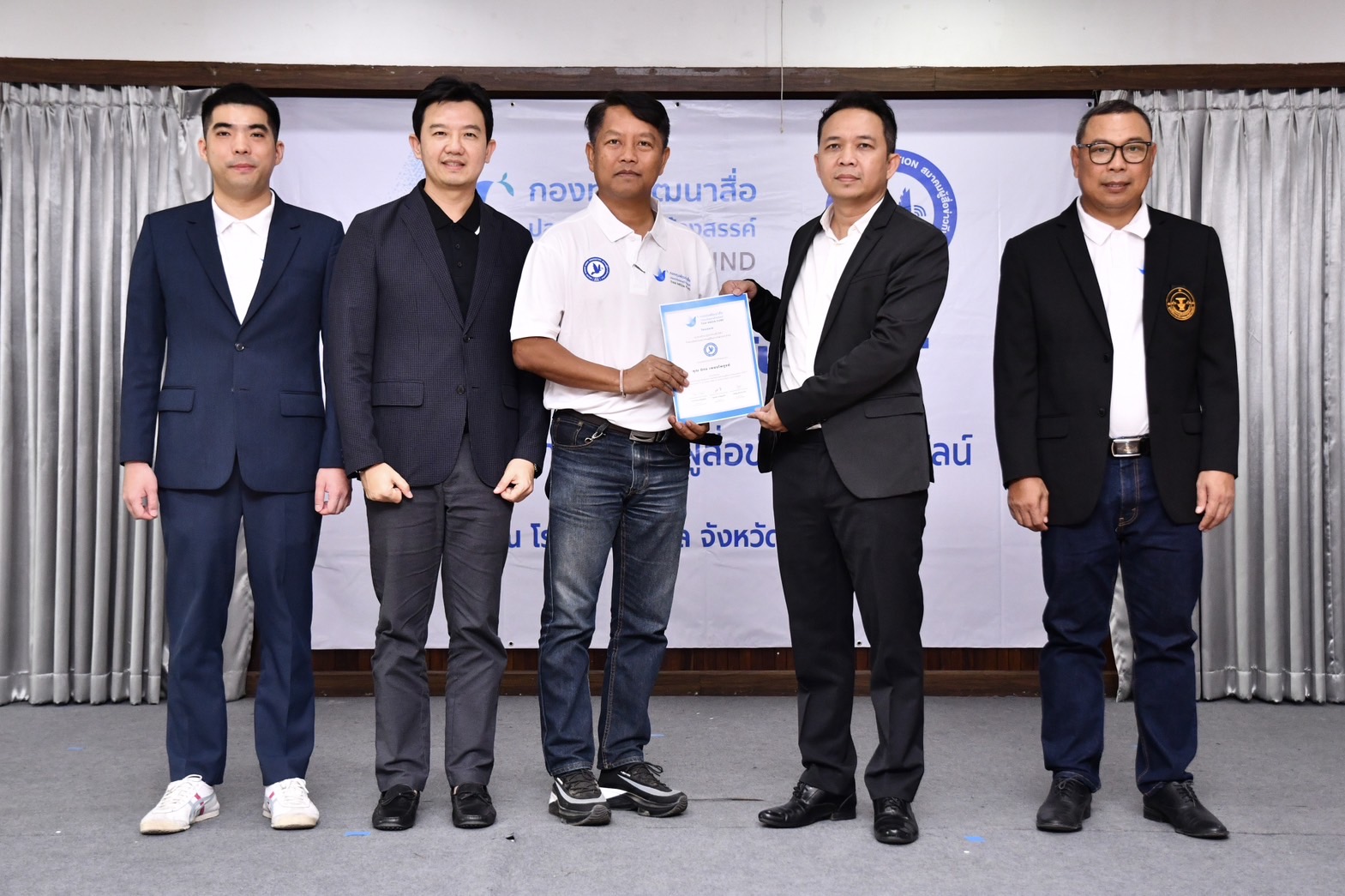 ปิดโครงการอบรม 'รู้เท่าทันสื่อกีฬา' หลังครบ4ภาคตามวัตถุประสงค์ ปิดโครงการอบรม 'รู้เท่าทันสื่อกีฬา' หลังครบ4ภาคตามวัตถุประสงค์