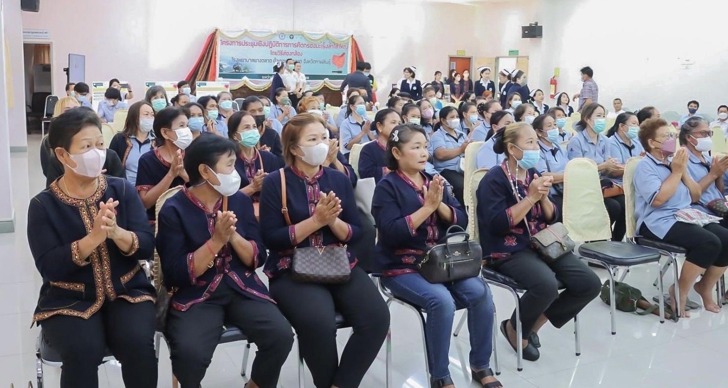 ตรวจคัดกรอง มะเร็งลำไส้ใหญ่ โดยวิธีส่องกล้อง โรงพยาบาลยางตลาด ตรวจคัดกรอง มะเร็งลำไส้ใหญ่ โดยวิธีส่องกล้อง โรงพยาบาลยางตลาด