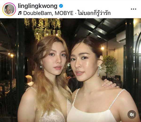 หลิงหลิง เคลียร์ดราม่าถ่ายปฏิทินร่วม โป๊ป ธนวรรธน์ ไม่ได้รู้สึกอึดอัด วอนแฟนคลับเข้าใจ หลิงหลิง เคลียร์ดราม่าถ่ายปฏิทินร่วม โป๊ป ธนวรรธน์ ไม่ได้รู้สึกอึดอัด วอนแฟนคลับเข้าใจ