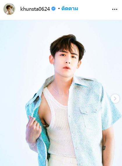 แห่คอมเมนต์ ไอจี!! มดดำ หลังโพสต์ขอโทษ แบมแบม-นิชคุณ