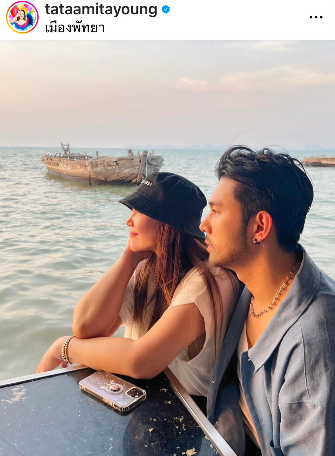 ทาทา ยัง-บุ๊ค สิคพัชศ์ เสิร์ฟโมเมนต์หวาน พร้อมแคปชั่นชวนชาวเน็ตแห่ยินดี