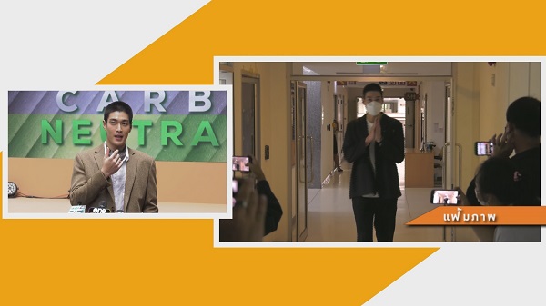 “กระทิง ขุนณรงค์” เผยปมคดี  Forex-3D จบแล้ว   (มีคลิป)