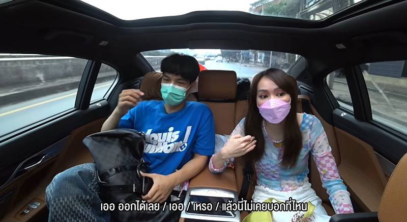 โฟร์ ศกลรัตน์ เปิดใจครั้งแรก สาเหตุ โฟร์-มด ต้องแยกวง เพราะ?