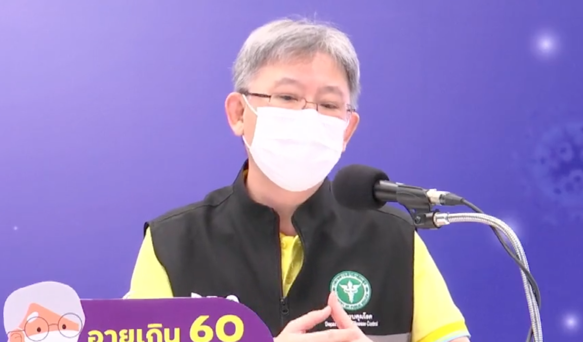 เปิดอาการ ‘โควิดโอไมครอน’ หลังไทยพบติดเชื้อรายแรก ต่างจากโควิดอื่นอย่างไร เปิดอาการ ‘โควิดโอไมครอน’ หลังไทยพบติดเชื้อรายแรก ต่างจากโควิดอื่นอย่างไร