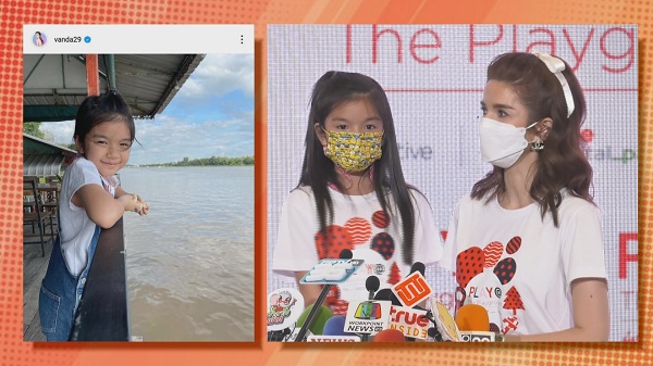 “แม่โบว์ - น้องมะลิ” ร่วมเปิดตัว The  Playground ที่ True Digital Park (มีคลิป)   