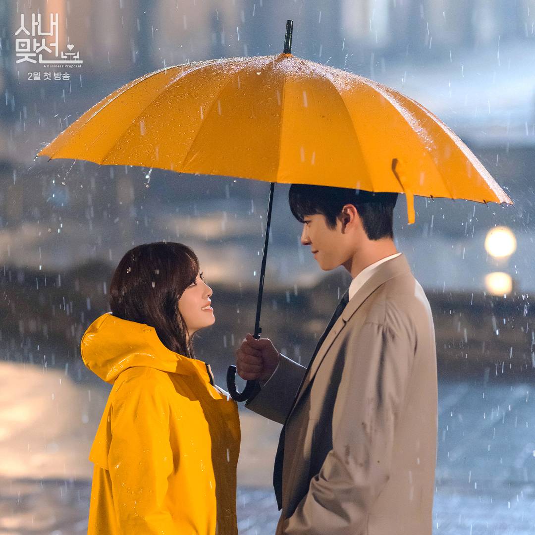 เปิดสาเหตุ!! ข่าวเดต ‘อันฮโยซอบ - คิมเซจอง’ พระนาง Business Proposal ร้อนแรงอีกรอบ เปิดสาเหตุ!! ข่าวเดต ‘อันฮโยซอบ - คิมเซจอง’ พระนาง Business Proposal ร้อนแรงอีกรอบ