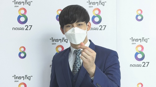 โอห์ม ฐิติวัฒน์ รับ กังวลกับสถานการณ์โควิด (มีคลิป)  