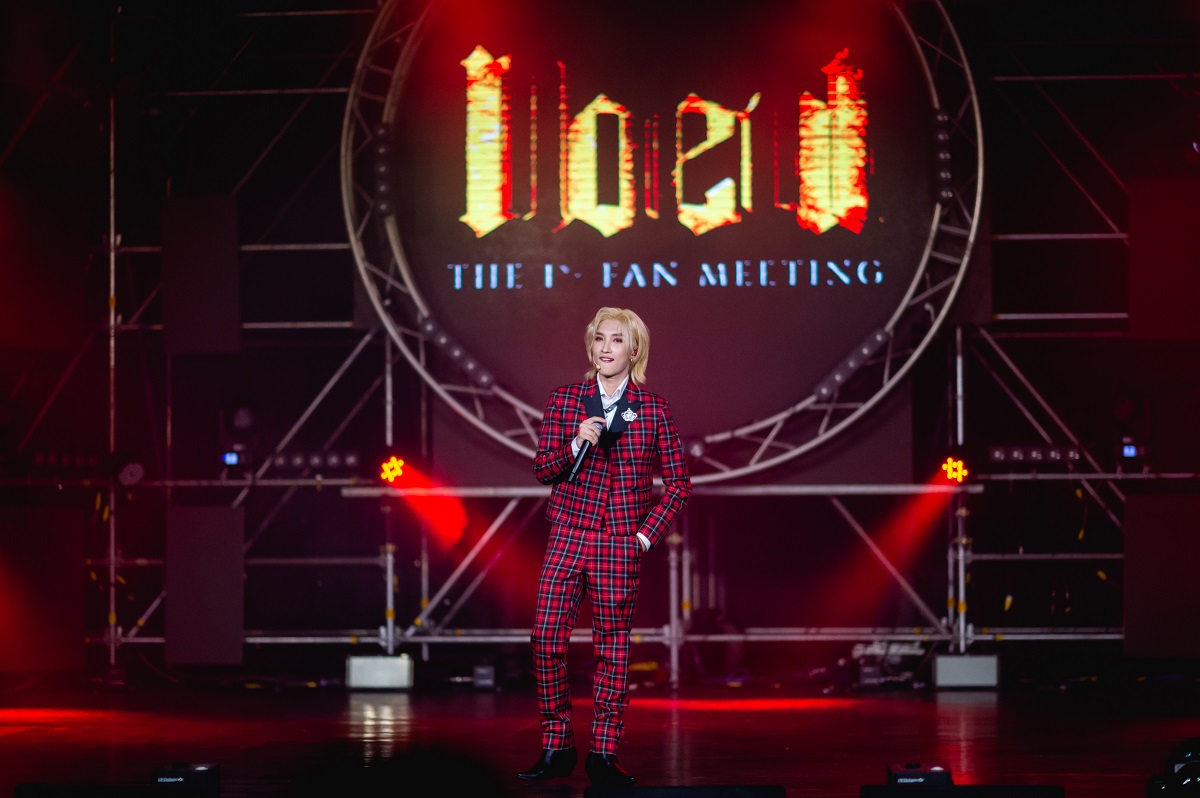 ประมวลภาพความปัง! โนอึล ณัฐรัชต์ จัดเต็มเซอร์ไพรส์ กับงาน Noeul 1st Fan Meeting ประมวลภาพความปัง! โนอึล ณัฐรัชต์ จัดเต็มเซอร์ไพรส์ กับงาน Noeul 1st Fan Meeting