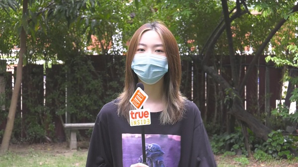 “ปัญ BNK48” เผยเคล็ดลับความสำเร็จในวัย 20 ปี (มีคลิป) “ปัญ BNK48” เผยเคล็ดลับความสำเร็จในวัย 20 ปี (มีคลิป)