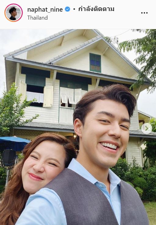 แฮปปี้มาก!! แม่หมู พิมพ์ผกา เล่าความสัมพันธ์ นาย-ใบเฟิร์น