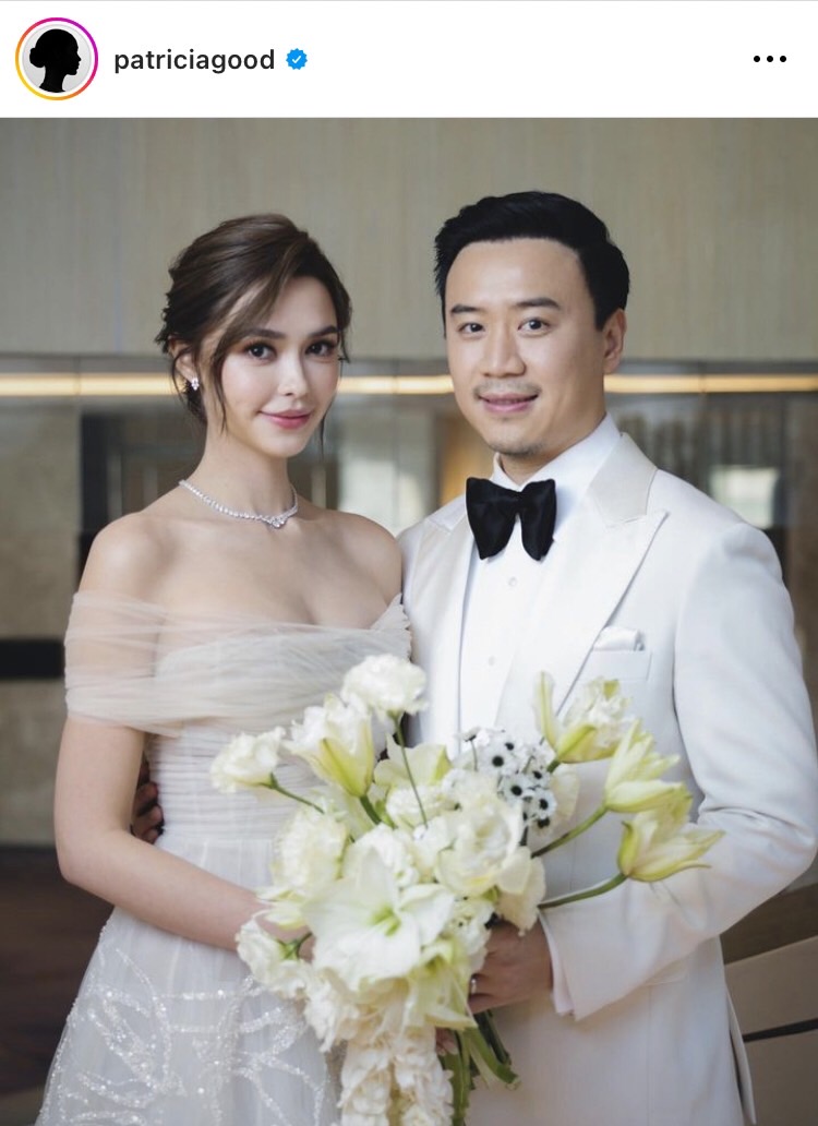 แพทริเซีย แฮปปี้กับชีวิตหลังแต่งงาน ลั่นมีเบบี๋เมื่อไหร่จะรีบแจ้งทันที 