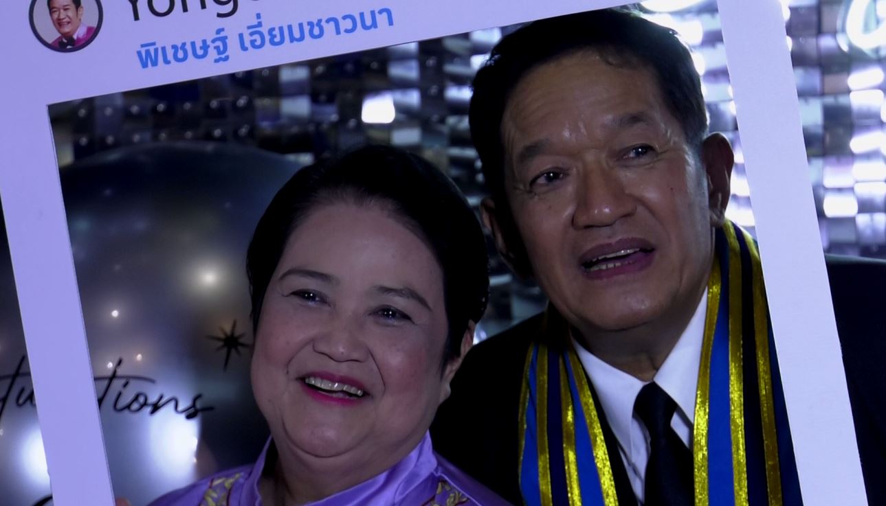 “โย่ง เชิญยิ้ม” รับปริญญากิตติมศักดิ์ 