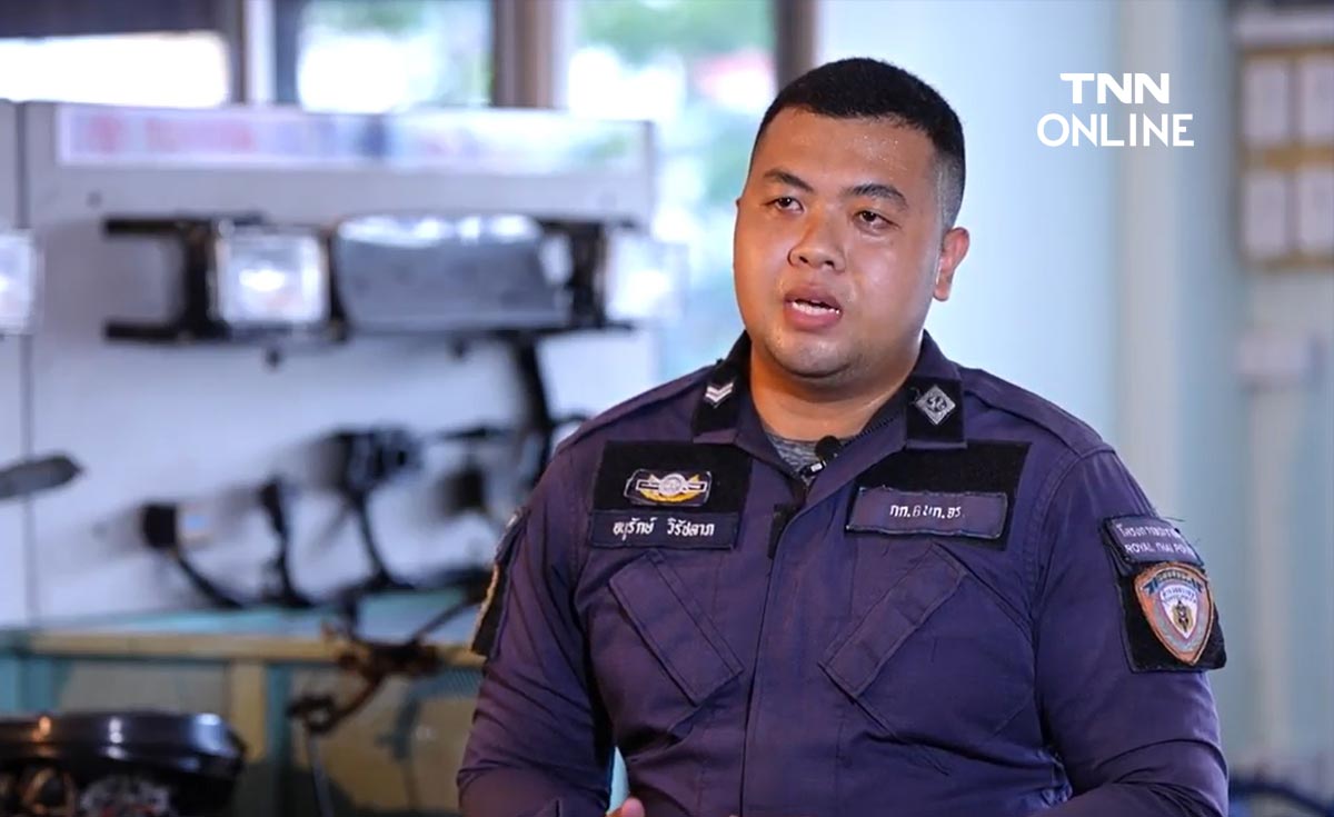 คนดีต้องมีที่ยืน โลกต้องดีกว่า : ตำรวจจราจรโครงการพระราชดำริ
