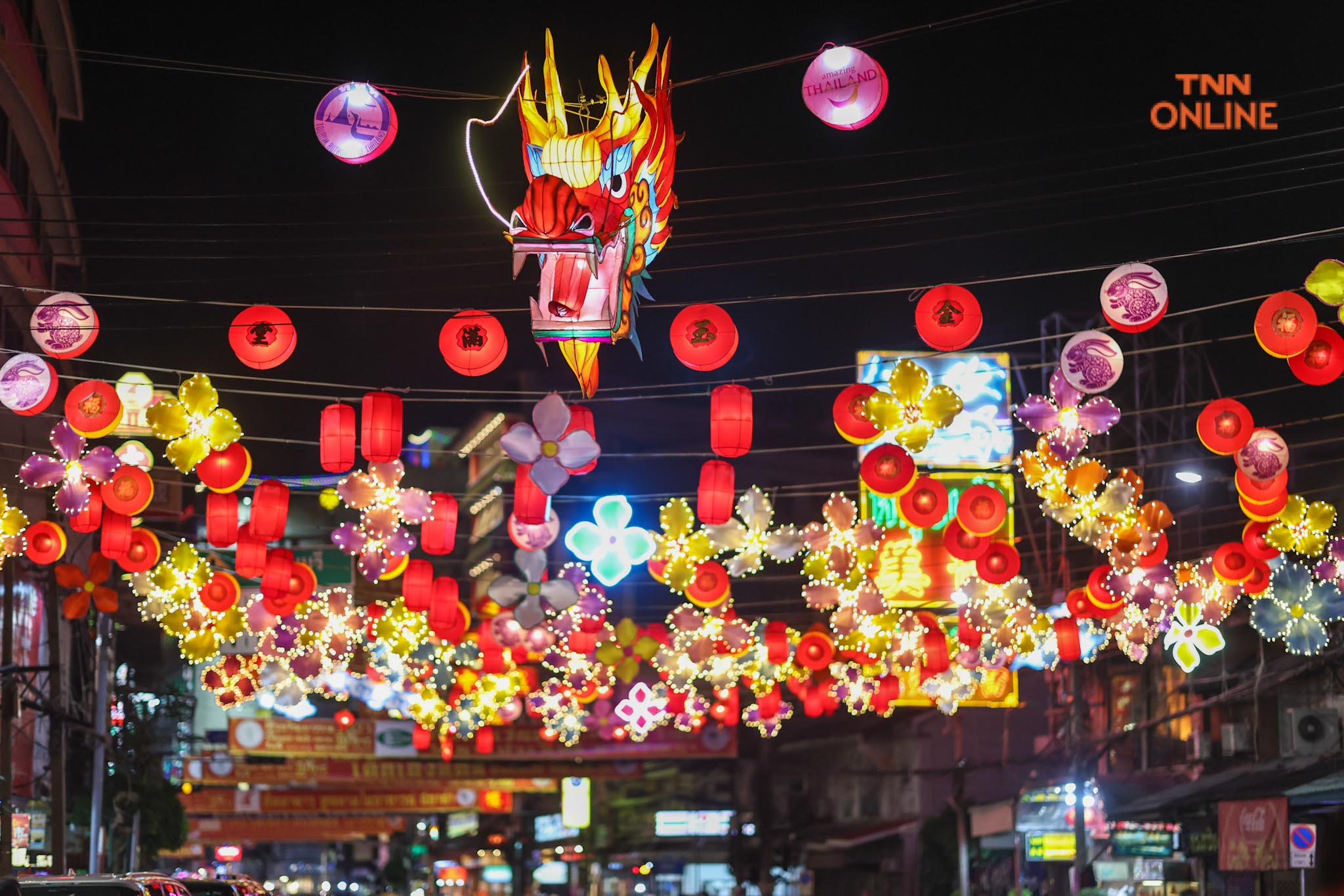 เปิดไฟถนนเยาวราช แต่งแต้มสีสันรับปีใหม่จีน เปิดไฟถนนเยาวราช แต่งแต้มสีสันรับปีใหม่จีน