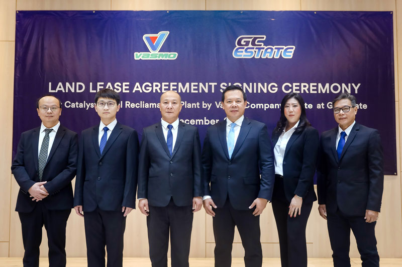 แห่งแรกในไทย! ผุดโรงงานรีไซเคิลสารเร่งปฏิกิริยา รองรับอุตสาหกรรม EV แห่งแรกในไทย! ผุดโรงงานรีไซเคิลสารเร่งปฏิกิริยา รองรับอุตสาหกรรม EV