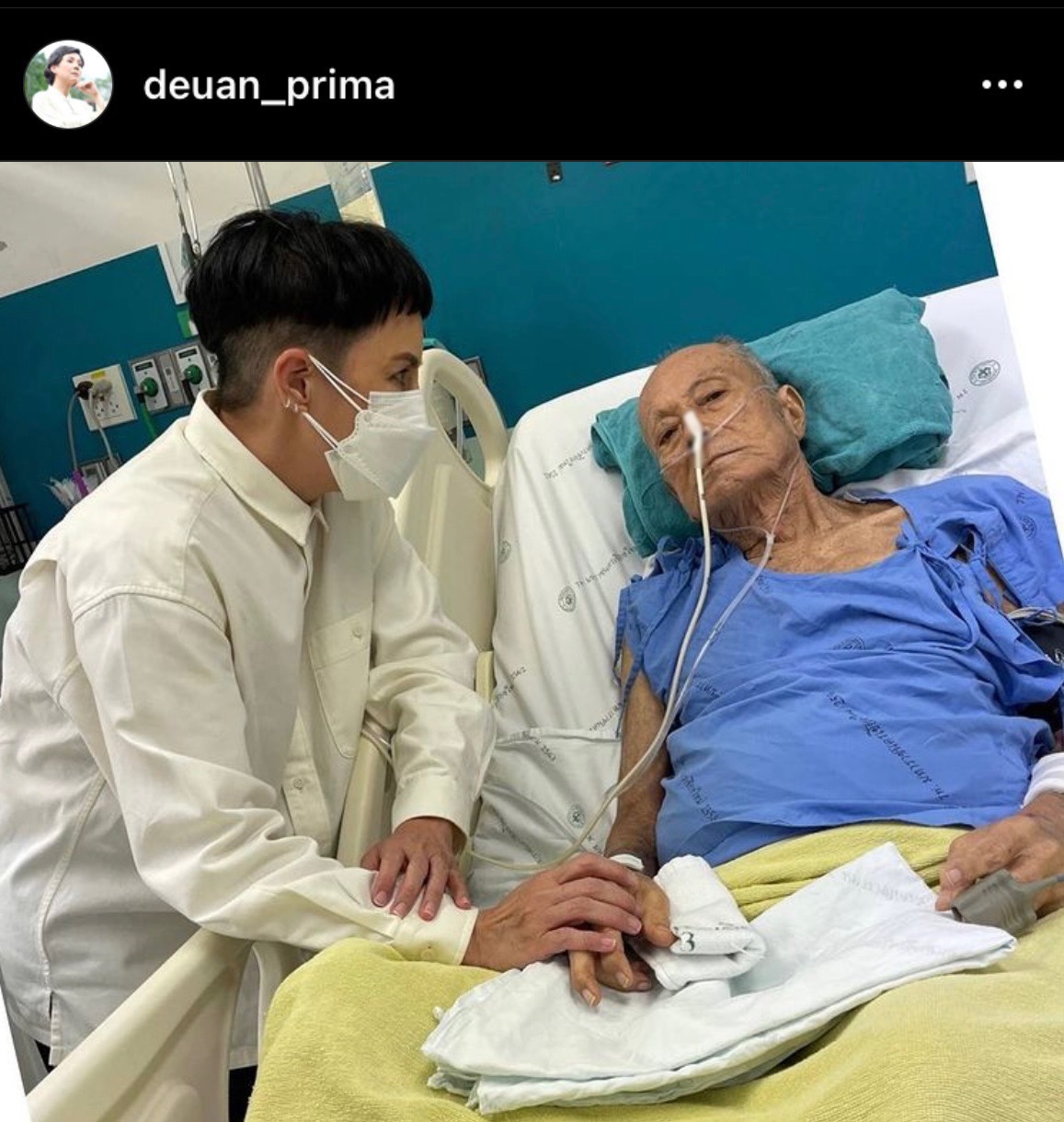 เดือน ไปรมา รัชตะ แจ้งข่าวเศร้า สูญเสียคุณพ่อ เดือน ไปรมา รัชตะ แจ้งข่าวเศร้า สูญเสียคุณพ่อ