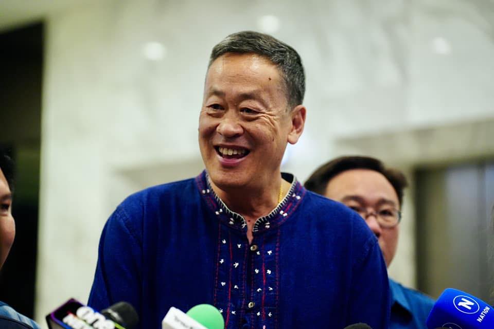 ประวัติ เศรษฐา ทวีสิน แคนดิเดตนายกรัฐมนตรี จากพรรคเพื่อไทย