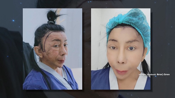 “สิตางศุ์ บัวทอง” เผยตั้งแต่อัพหน้ามา โชคดี ชีวิตปัง  (มีคลิป)