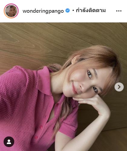 งานเข้า! แป้งโกะ ถูกใช้ชื่อ-สกุล ทำสลิปปลอม สั่งซื้อของ