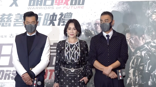 ทุ่มสุดตัว!! ‘กู่เทียนเล่อ’ ต้องผ่าตัดทันทีหลังเสร็จถ่ายหนัง Warriors of Future (มีคลิป)