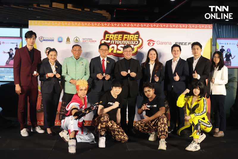 เปิดตัวกางเกงแมวโคราช ผ่านแฟชั่นในเกม Free Fire ดันซอฟต์พาวเวอร์สู่สายตาทั่วโลก เปิดตัวกางเกงแมวโคราช ผ่านแฟชั่นในเกม Free Fire ดันซอฟต์พาวเวอร์สู่สายตาทั่วโลก