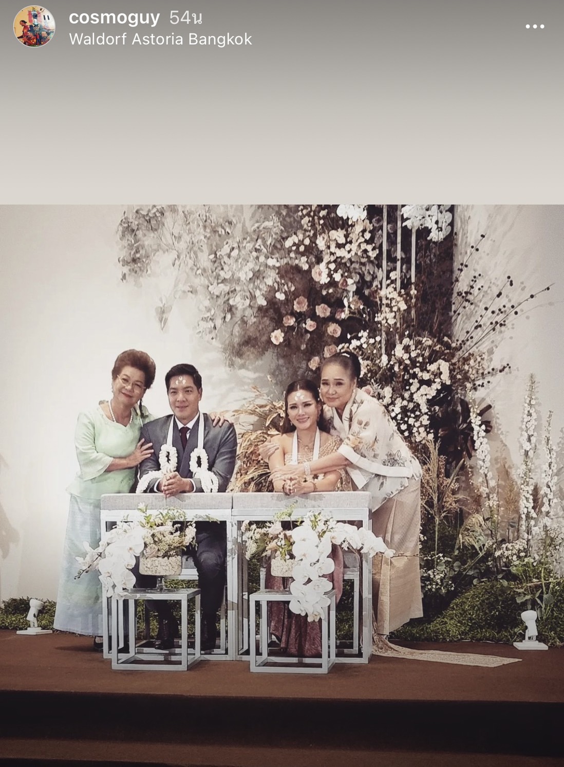 เข้าพิธีแต่งงานแล้ว หญิง รฐา-ตุลย์ บรรยากาศอบอุ่น เจ้าสาวซึ้งจนกลั้นน้ำตาไม่อยู่ 