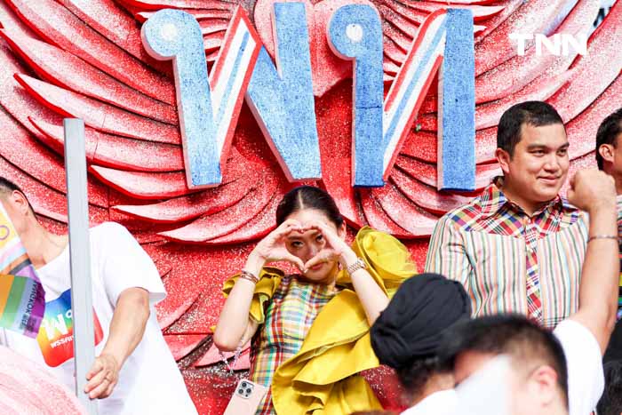 พาเหรด PrideMonth ยิ่งใหญ่ โบกธงสีรุ้งยาวที่สุดในประเทศไทยกว่า 200 เมตร
