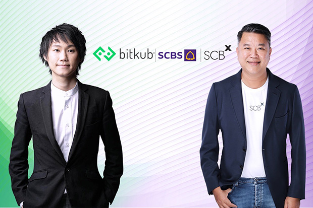 เปิดศักราชCryptocurrencyหลังBitkubเบิกทางด้วยตำแหน่งยูนิคอร์นตัวใหม่ เปิดศักราชCryptocurrencyหลังBitkubเบิกทางด้วยตำแหน่งยูนิคอร์นตัวใหม่
