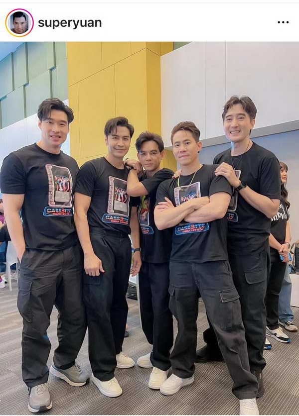 หยวน ดราก้อนไฟว์ เดินหน้าลุยอาชีพใหม่! ฟาร์มแมลงส่งออกต่างประเทศ หยวน ดราก้อนไฟว์ เดินหน้าลุยอาชีพใหม่! ฟาร์มแมลงส่งออกต่างประเทศ