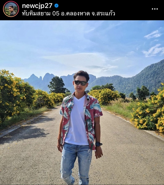 นิว ชัยพล ชีวิตหลังแต่งงานสุดแฮปปี้ เผยอยากมีลูก 4 คน นิว ชัยพล ชีวิตหลังแต่งงานสุดแฮปปี้ เผยอยากมีลูก 4 คน