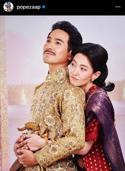 เบลล่า ตอบความสัมพันธ์ โป๊ป เผยพร้อมมีรักครั้งใหม่หรือยัง เบลล่า ตอบความสัมพันธ์ โป๊ป เผยพร้อมมีรักครั้งใหม่หรือยัง