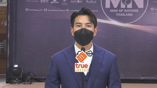 ไม่เคยนอยด์“ภัค ปภังกร” เปิดใจ หลังคนไทยไม่ค่อยรู้จัก   (มีคลิป) 
