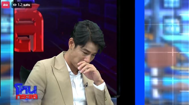กระทิง รับถ้าผิดจริง ยอมออกจากวงการ ด้าน บอล กัมมัญญ์ ร่ำไห้! ยอมรับว่าเคลียร์ ถือเป็นบทเรียนสำคัญของชีวิต