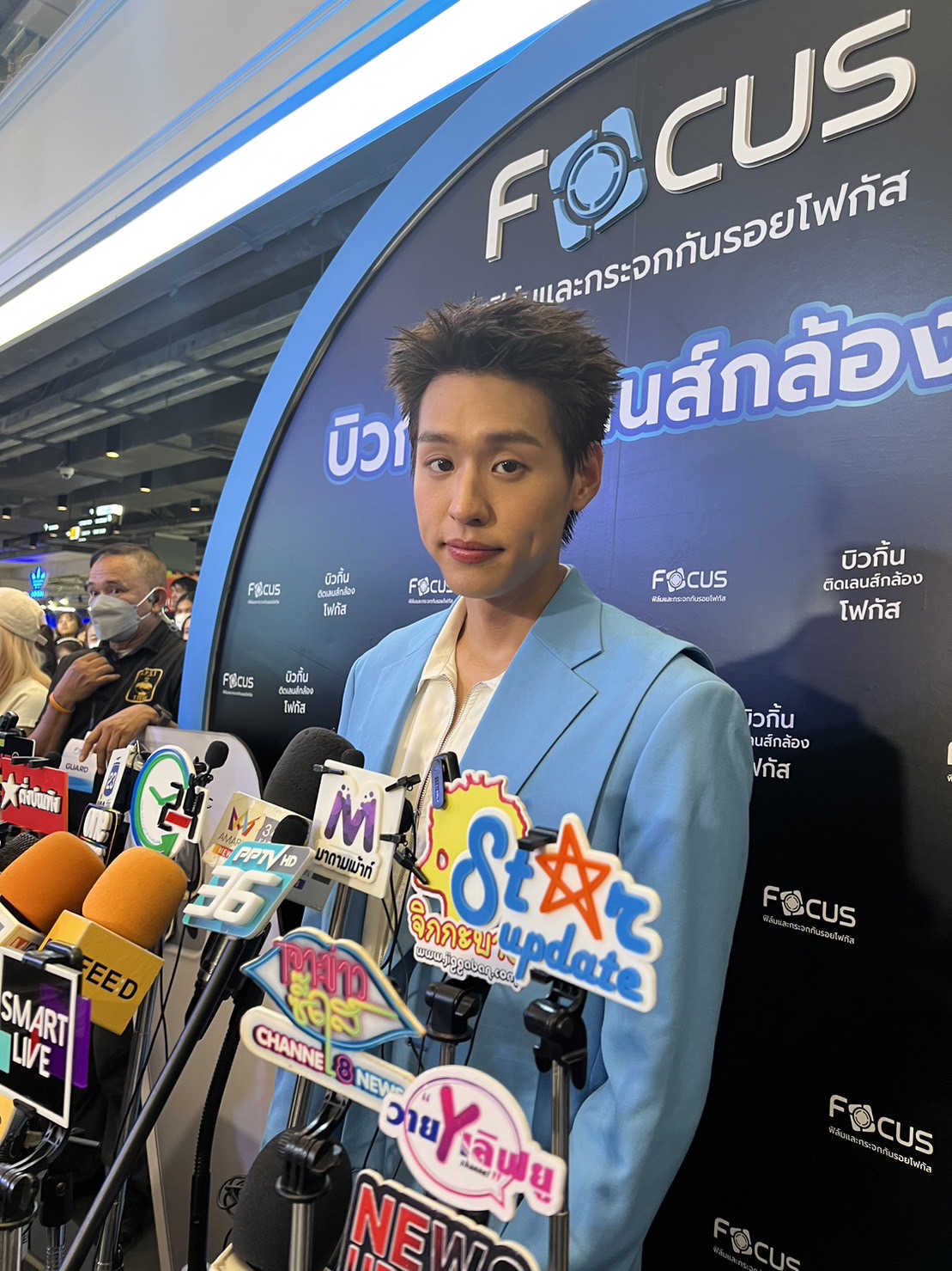 บิวกิ้น พุฒิพงศ์ เปิดใจหลังมีประเด็นผลงานคล้ายไอดอลดัง KAI 