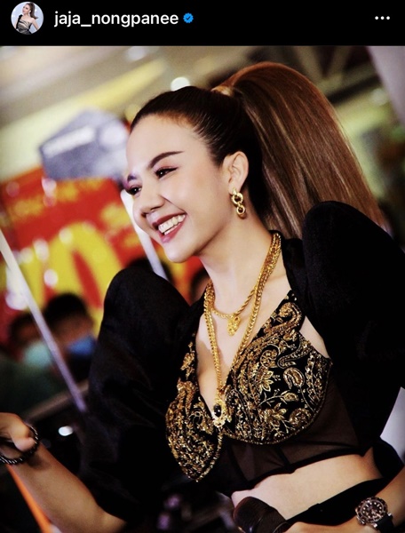 ไฮโซม่านฟ้า เคลียร์!! หลังถูกโยงขายแบรนด์เนมปลอม อยากให้ จ๊ะ นงผณี ยืนยันว่าไม่ใช่ตน ไฮโซม่านฟ้า เคลียร์!! หลังถูกโยงขายแบรนด์เนมปลอม อยากให้ จ๊ะ นงผณี ยืนยันว่าไม่ใช่ตน