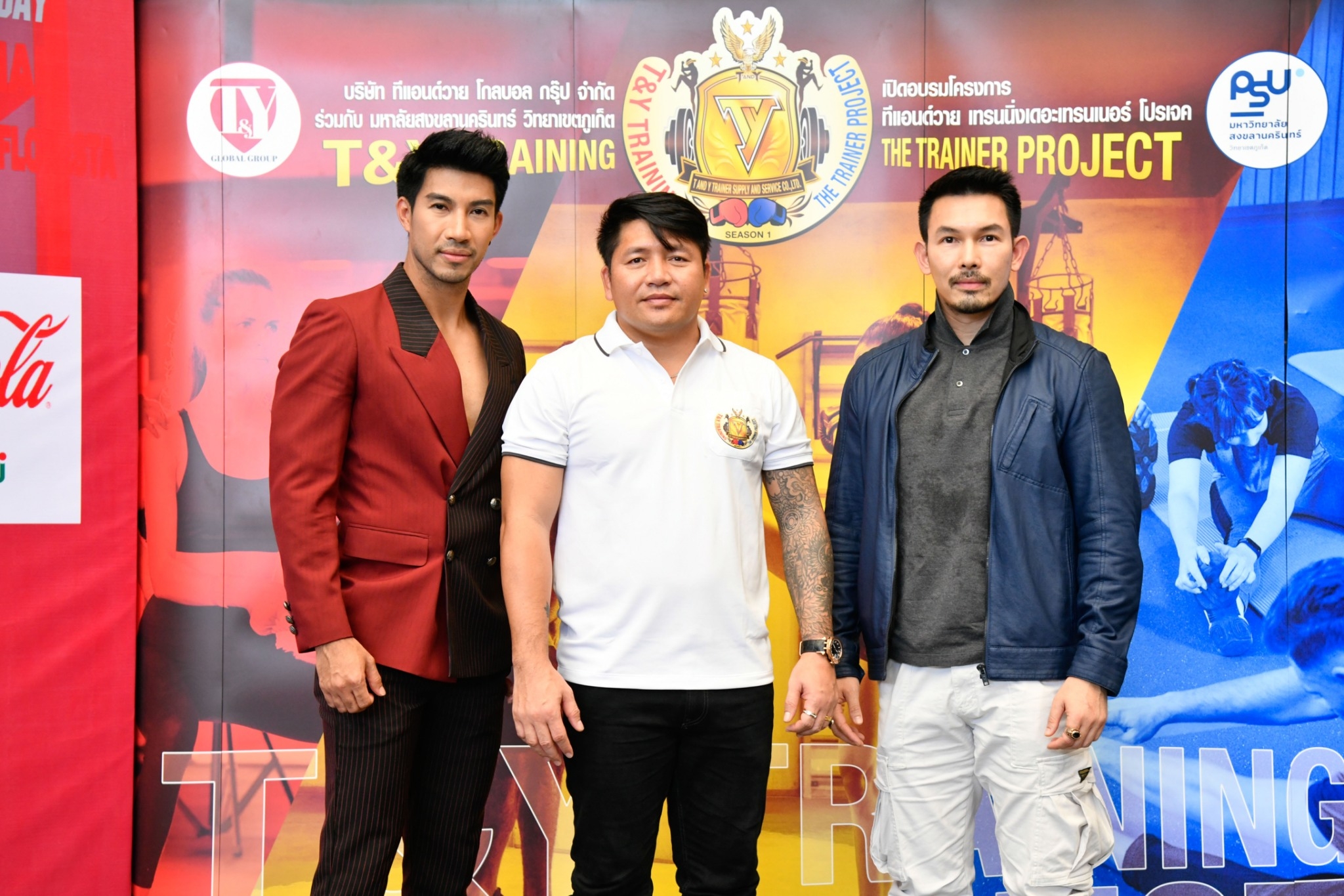 'ทีแอนด์วาย' จับมือ 'ม.อ.ภูเก็ต' จัดอบรมเทรนเนอร์มวยไทยเพื่อไปทำงานระดับโลกที่จีน